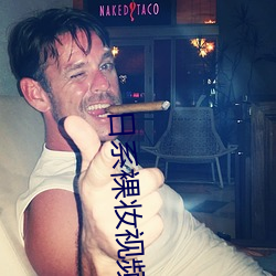 九游会登录j9入口 - 中国官方网站 | 真人游戏第一品牌