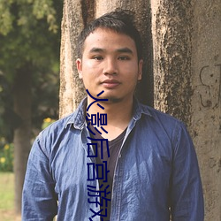 火影后宫游戏
