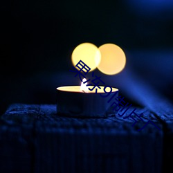 果(guǒ)冻(dòng)9l制(zhì)片(piàn)厂