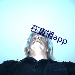 ֱapp