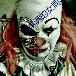 九游会登录j9入口 - 中国官方网站 | 真人游戏第一品牌