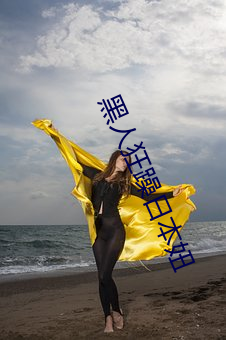 suncitygroup太阳集团--官方网站