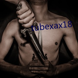 tubexax18 Т