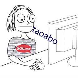 taoabo