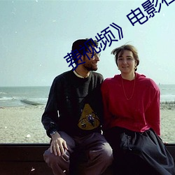 九游会登录j9入口 - 中国官方网站 | 真人游戏第一品牌