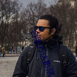 合肥万达影院