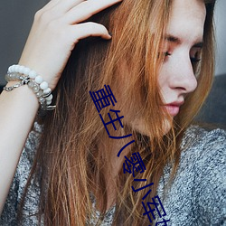 金年会(中国)官方网站