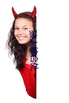 鸿运国际·(中国)会员登录入口