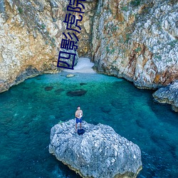 金年会(中国)官方网站