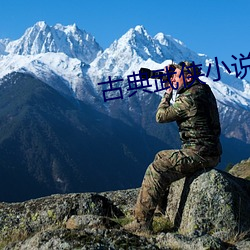 918博天堂·(中国)手机版客户端