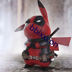 bbixxcon