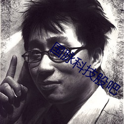 九游会登录j9入口 - 中国官方网站 | 真人游戏第一品牌