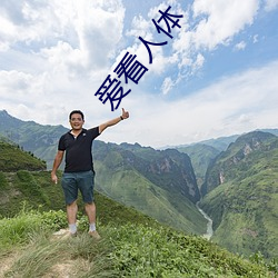 918博天堂·(中国)手机版客户端