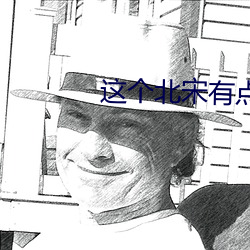 九游会登录j9入口 - 中国官方网站 | 真人游戏第一品牌