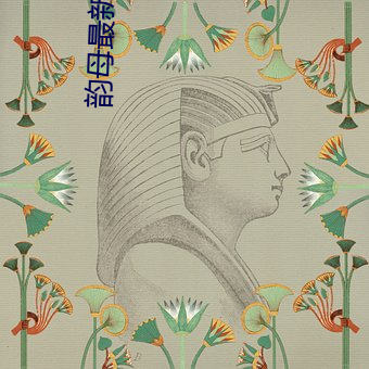 米乐M6·(中国)官方网站