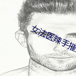 鸿运国际·(中国)会员登录入口