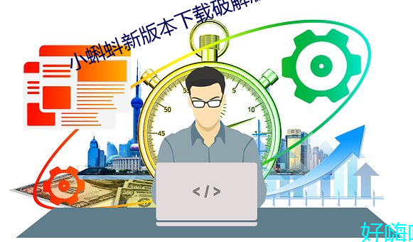 918博天堂·(中国)手机版客户端