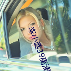 918博天堂·(中国)手机版客户端
