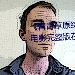 尊龙凯时·(中国)官方网站