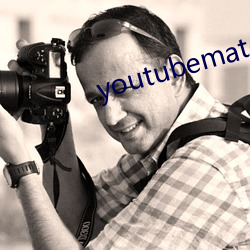 youtubemate