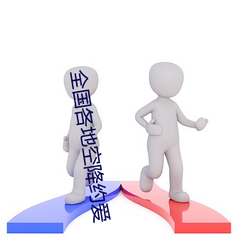 yp街机电子游戏(中国)官方网站