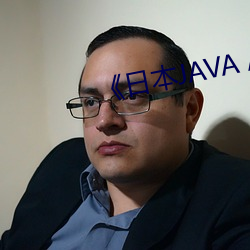 《日本JAVA AJAX