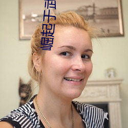 崛起于武侠(xiá)世界
