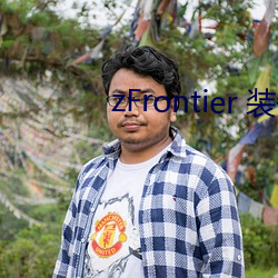 尊龙凯时人生就是搏(中国区)官方网站