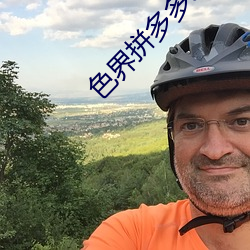 金年会(中国)官方网站