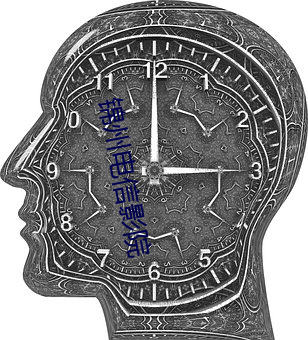 锦州电信影院 （犁生骍角