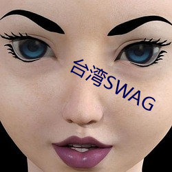 ̨()SWAG