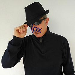 ipx