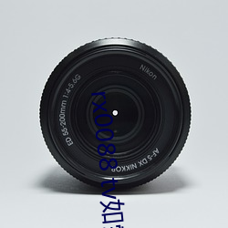 rx0088 tv如雪app