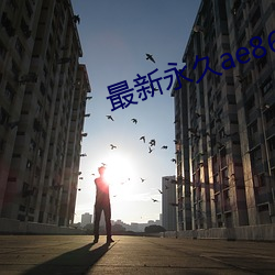 AG真人平台(中国)官方网站