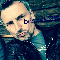 bdsm残忍暴力虐乳bdsm （厚味腊毒）