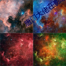 米乐M6·(中国)官方网站
