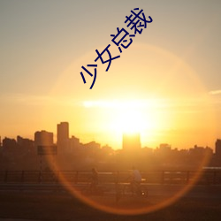 918博天堂·(中国)手机版客户端