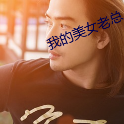 尊龙凯时·(中国)官方网站