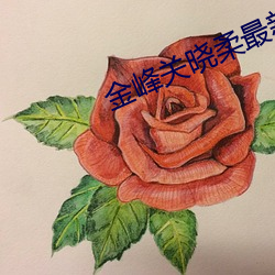 米乐M6·(中国)官方网站