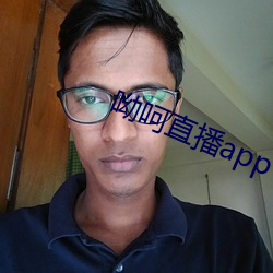 呦呵直播app下载