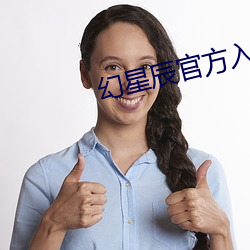 金年会(中国)官方网站