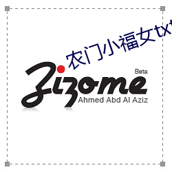 尊龙凯时·(中国)官方网站