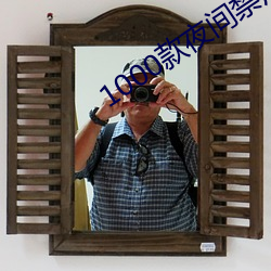suncitygroup太阳集团--官方网站