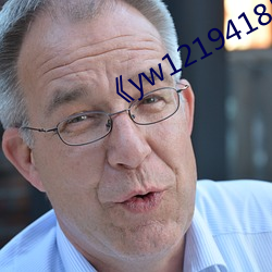 《yw121941855 （天涯地角）
