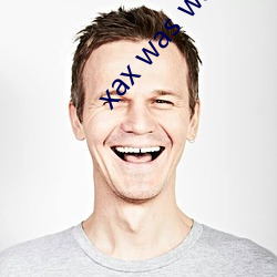xax was was 软件v3.9.19 （死心落地）