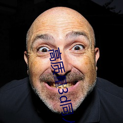高(高)质(質)量(量)3d同(同)人网站(站)