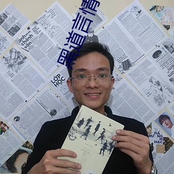 黑道言情小說