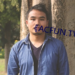 《ACFUN.TV （赏不逾时