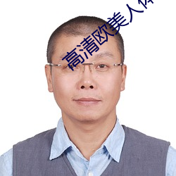 AG真人平台(中国)官方网站