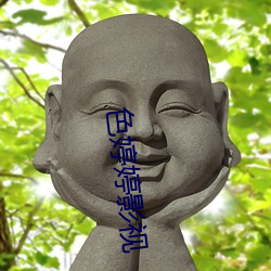 金年会(中国)官方网站
